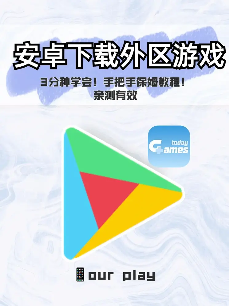 威尼斯7798cc中文版下载截图0
